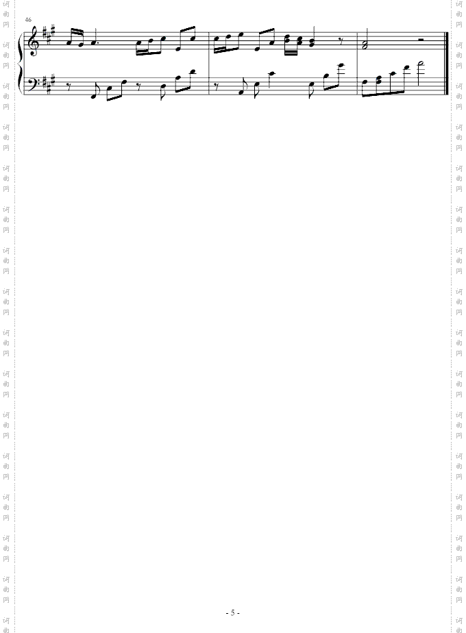 riverflowsinyou感动版
