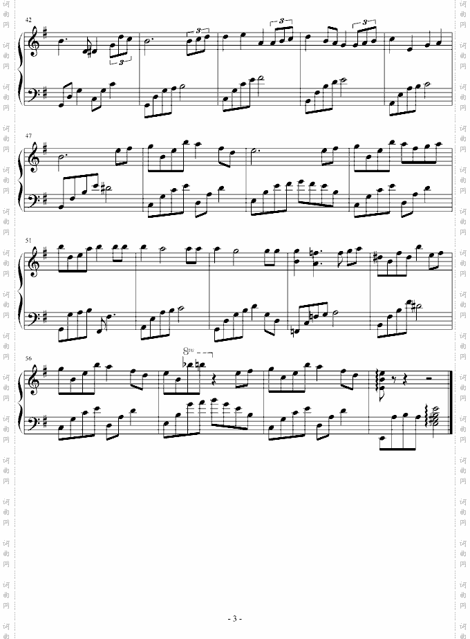 画皮-唯美插曲合集