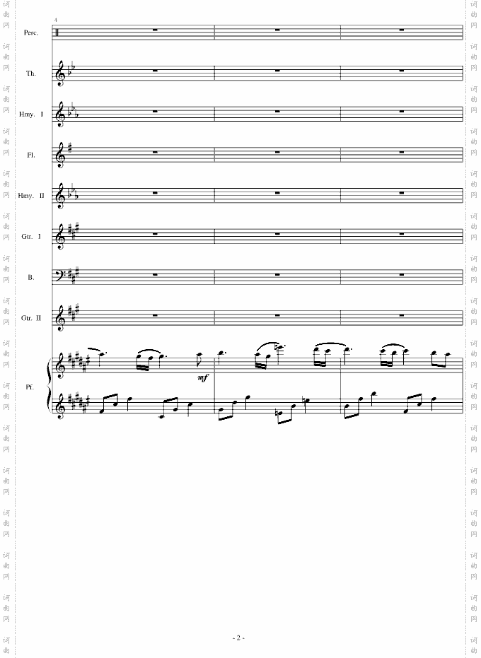 thedawn亡灵序曲总谱