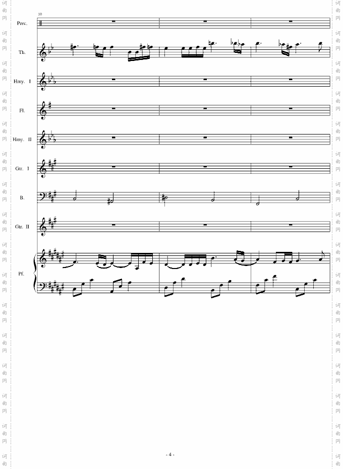 thedawn亡灵序曲总谱
