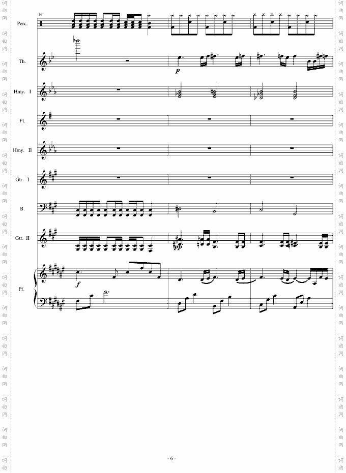 thedawn亡灵序曲总谱