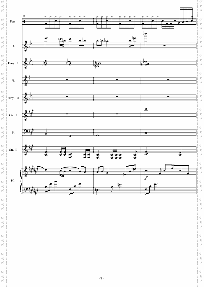 thedawn亡灵序曲总谱