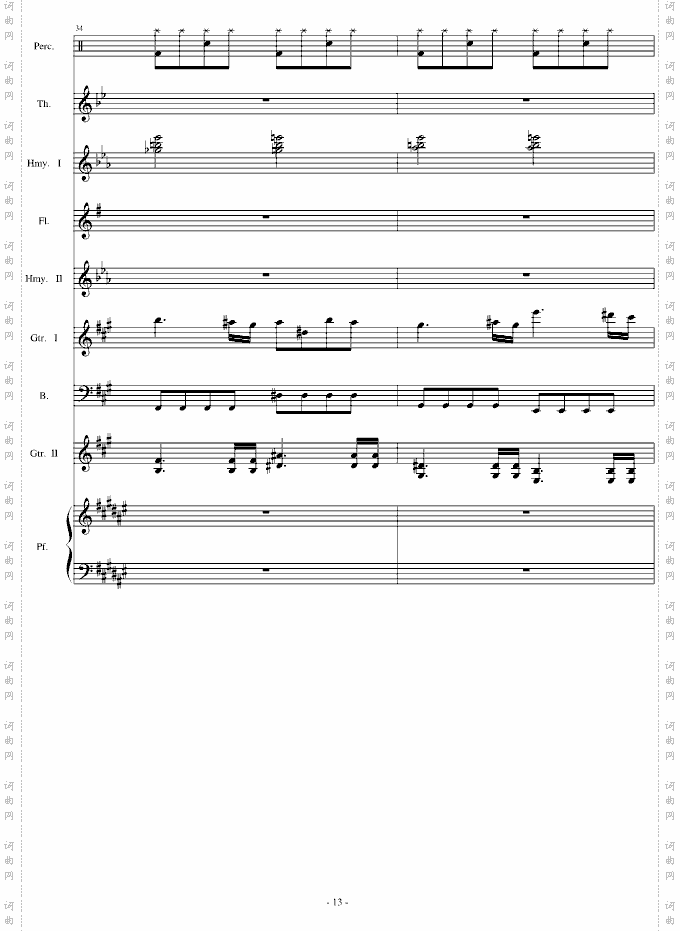 thedawn亡灵序曲总谱