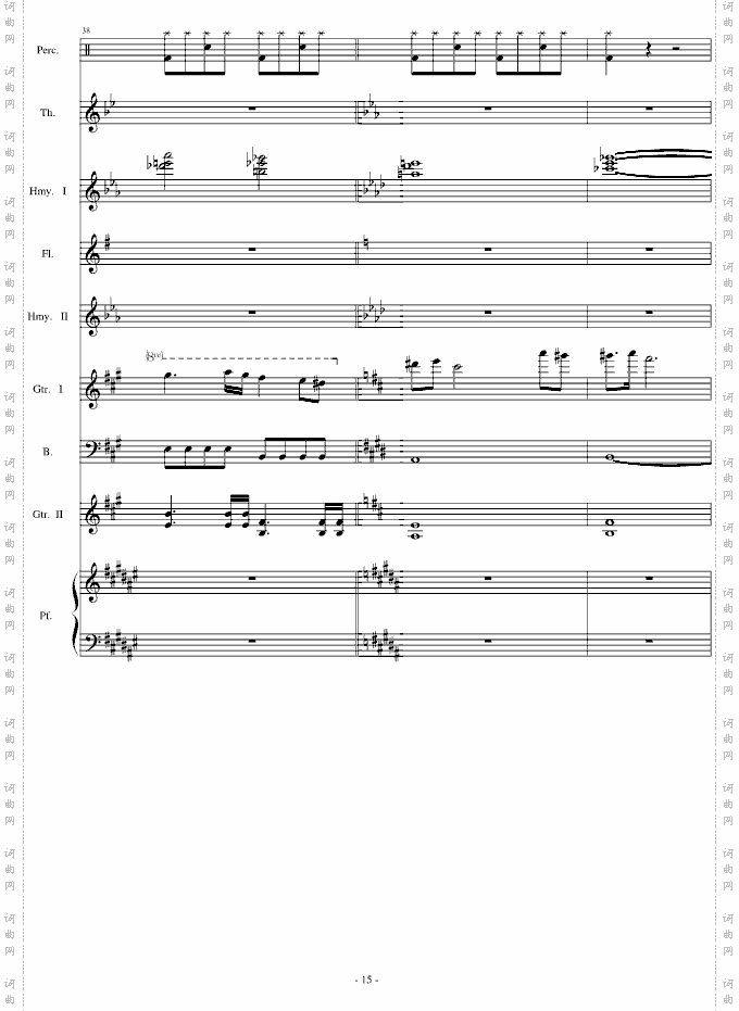 thedawn亡灵序曲总谱