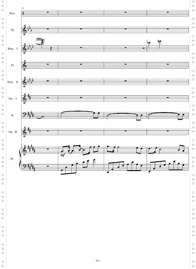 thedawn亡灵序曲总谱