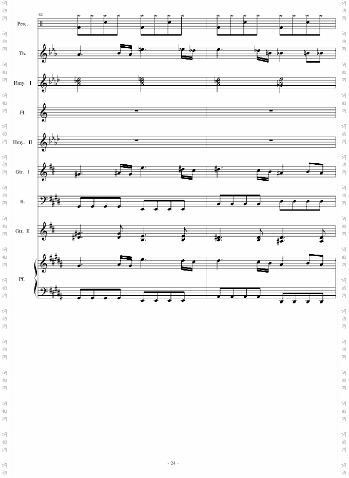 thedawn亡灵序曲总谱