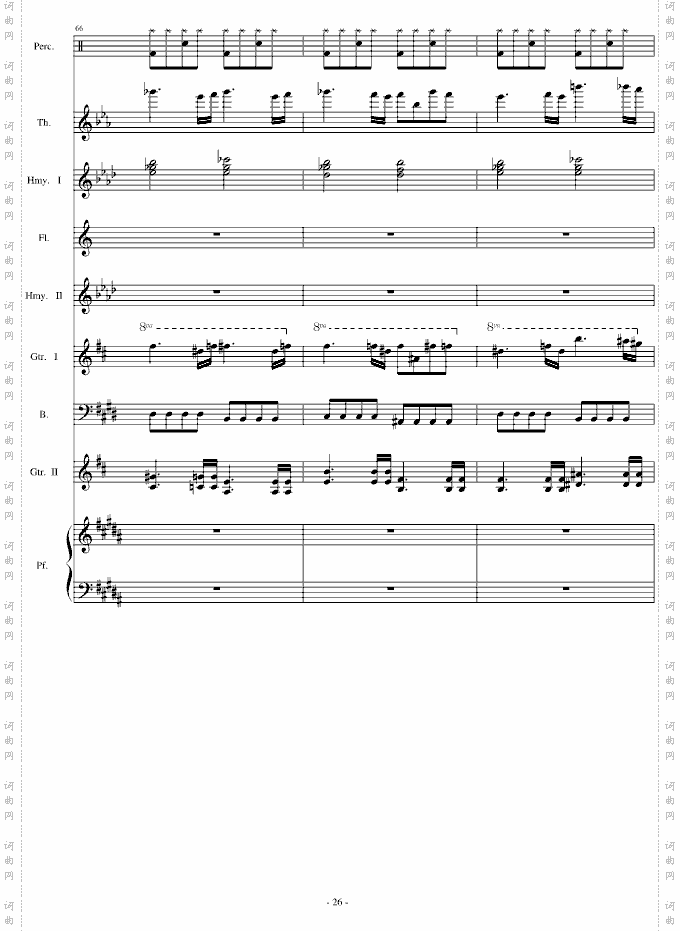 thedawn亡灵序曲总谱