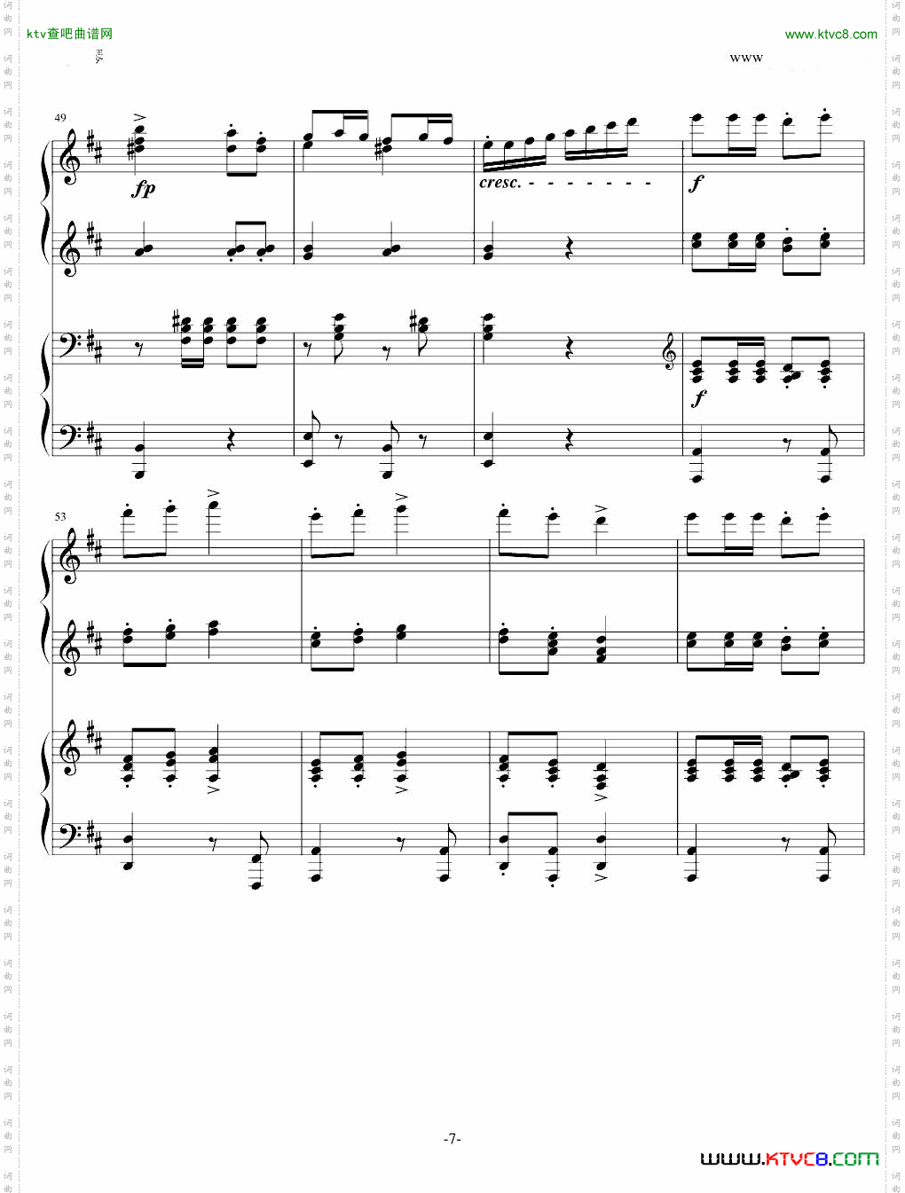 军队进行曲
