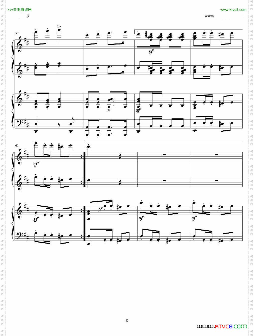 军队进行曲