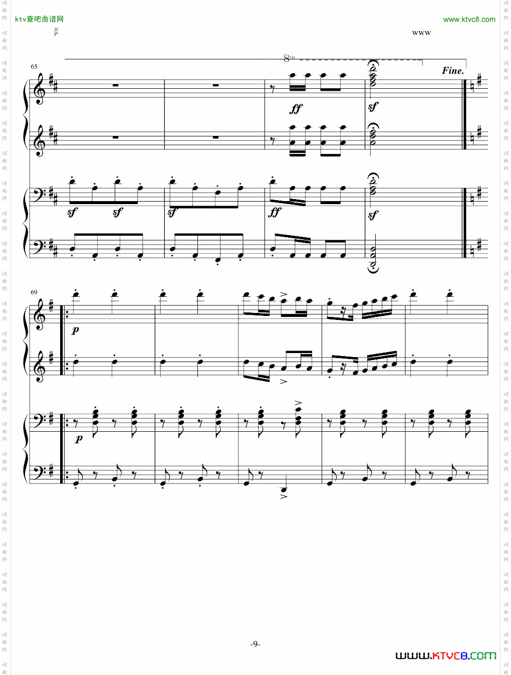 军队进行曲