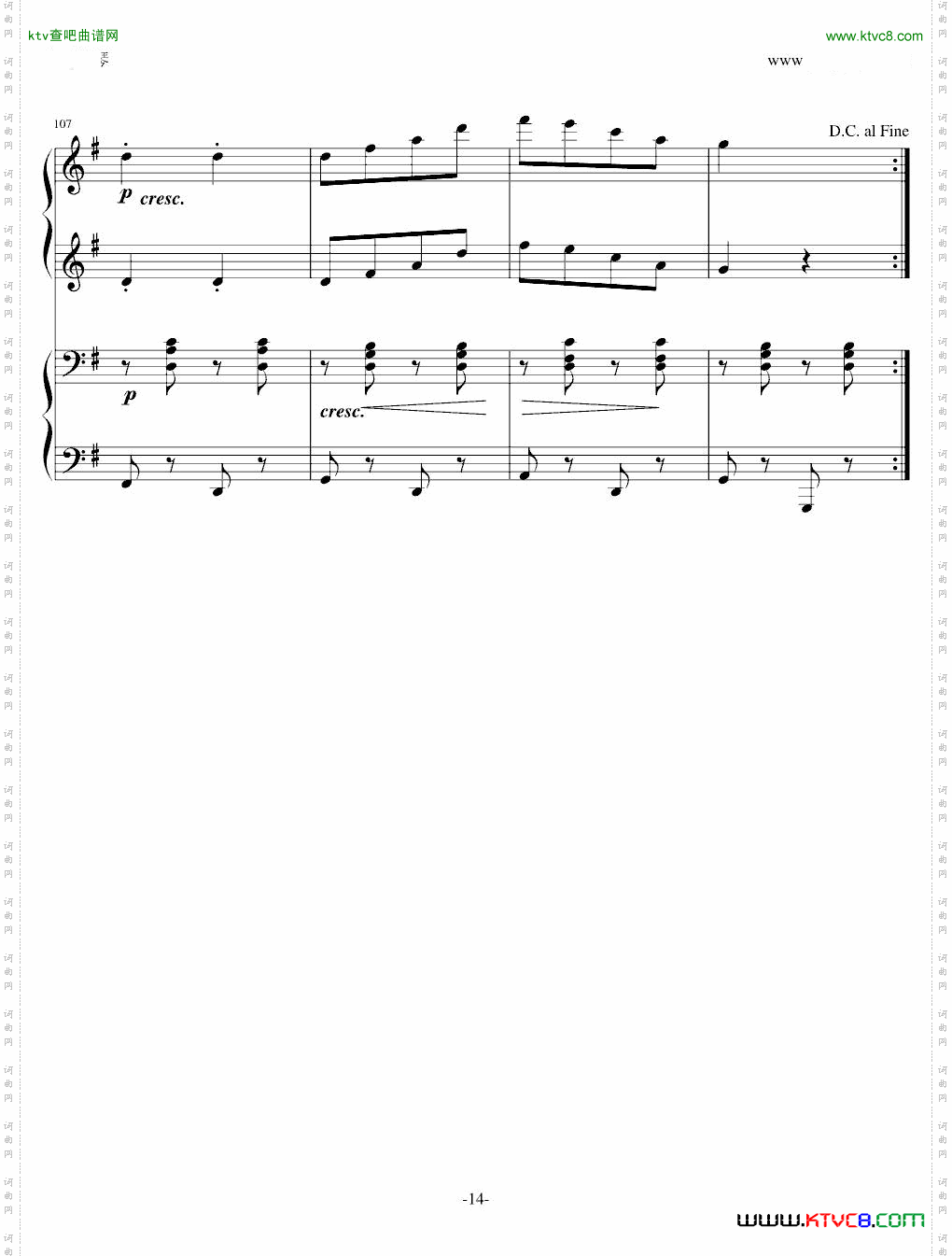 军队进行曲