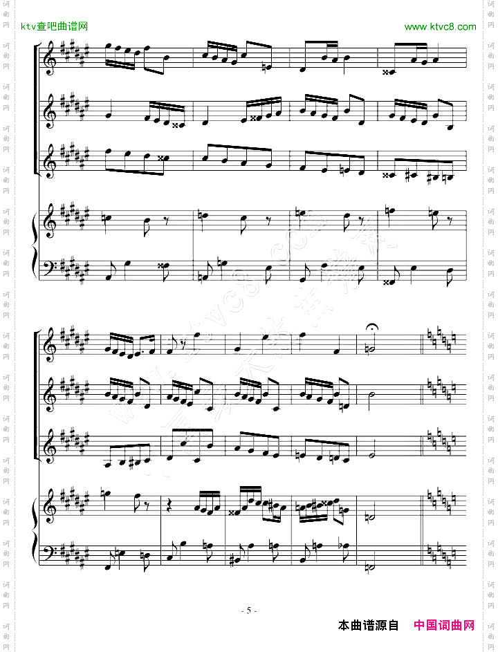 BACH变奏曲,第一和第二变奏