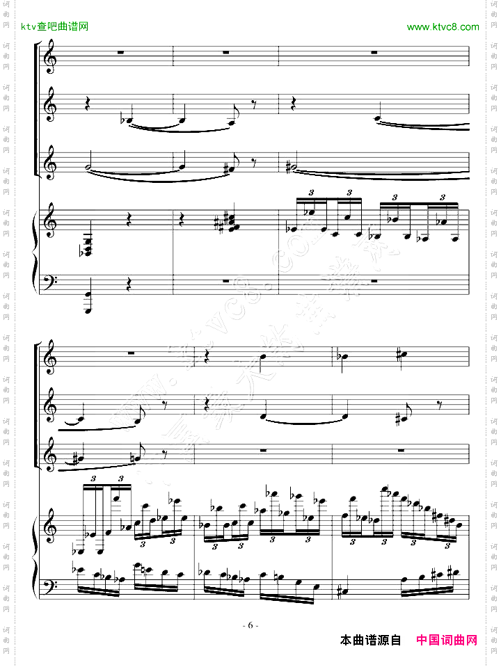 BACH变奏曲,第一和第二变奏