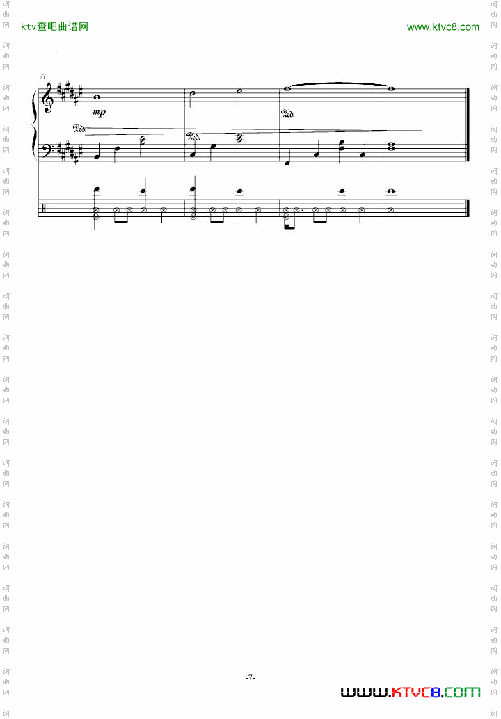 爱的回归线-《爱情公寓3》插曲