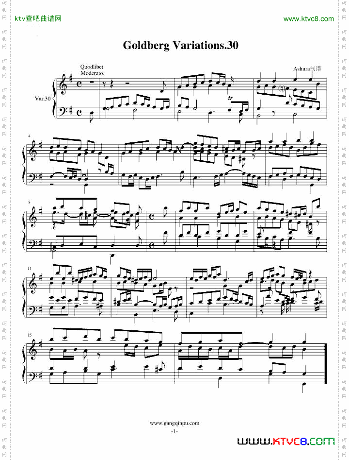 哥德堡变奏曲第30变奏.终曲