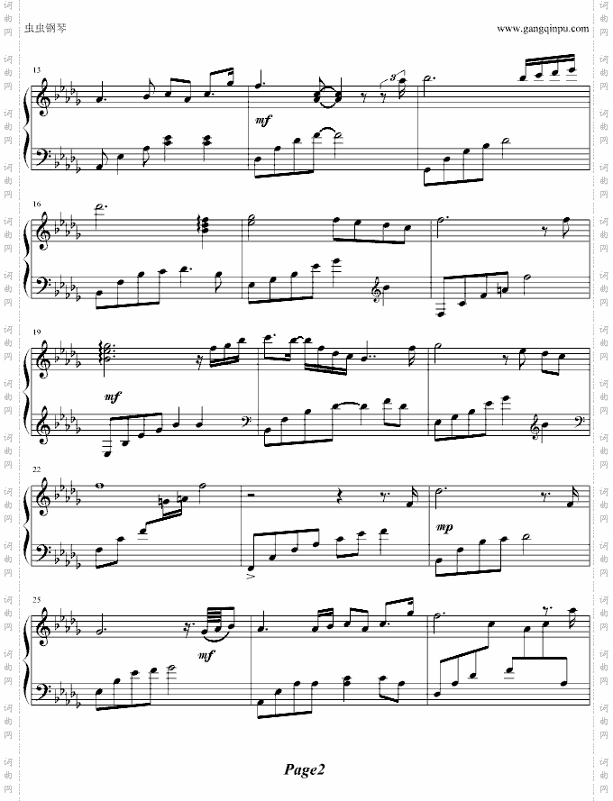 《Tears眼泪钢琴曲》綾楓版