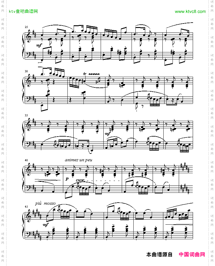 DanseBohémienne