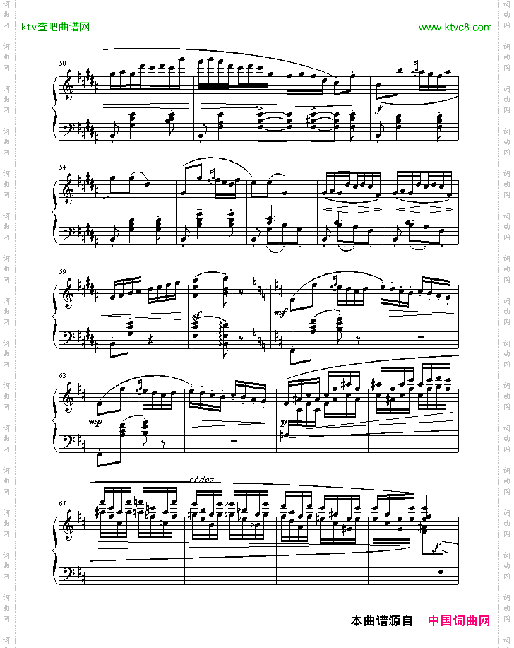 DanseBohémienne