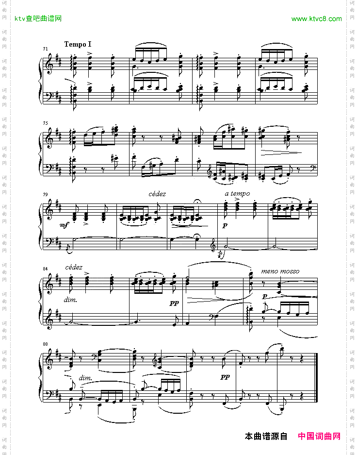 DanseBohémienne