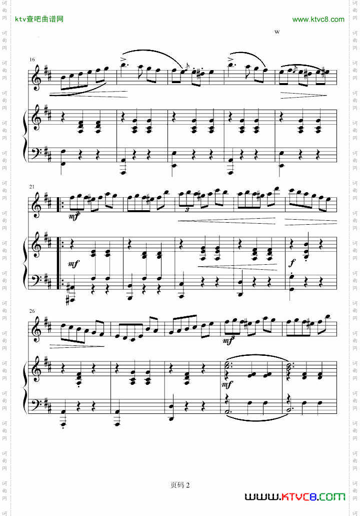 小提琴：小狗圆舞曲