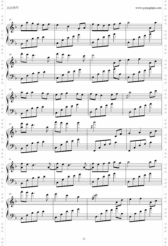 夜的钢琴曲十一