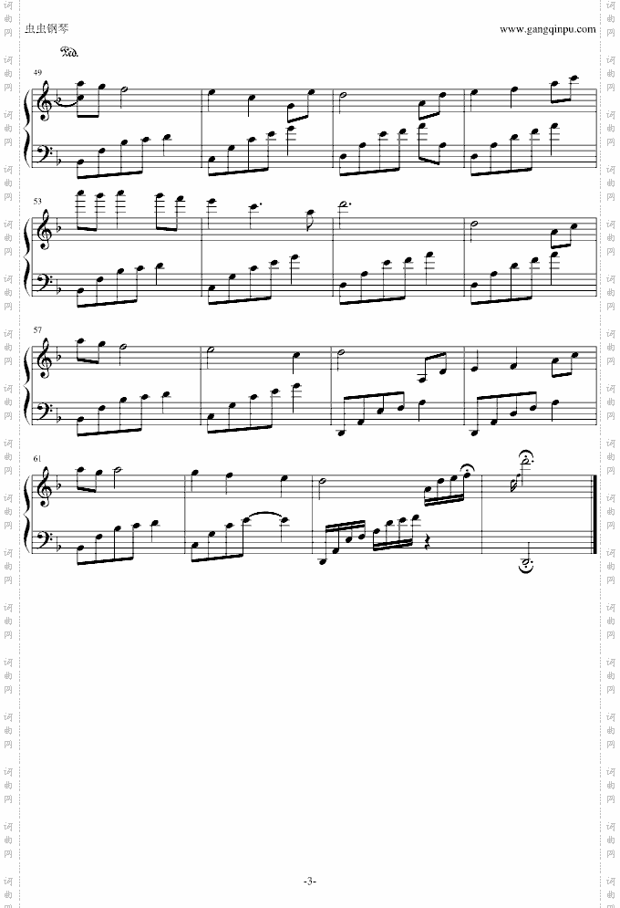 夜的钢琴曲十一