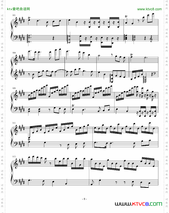 欢乐幻想曲