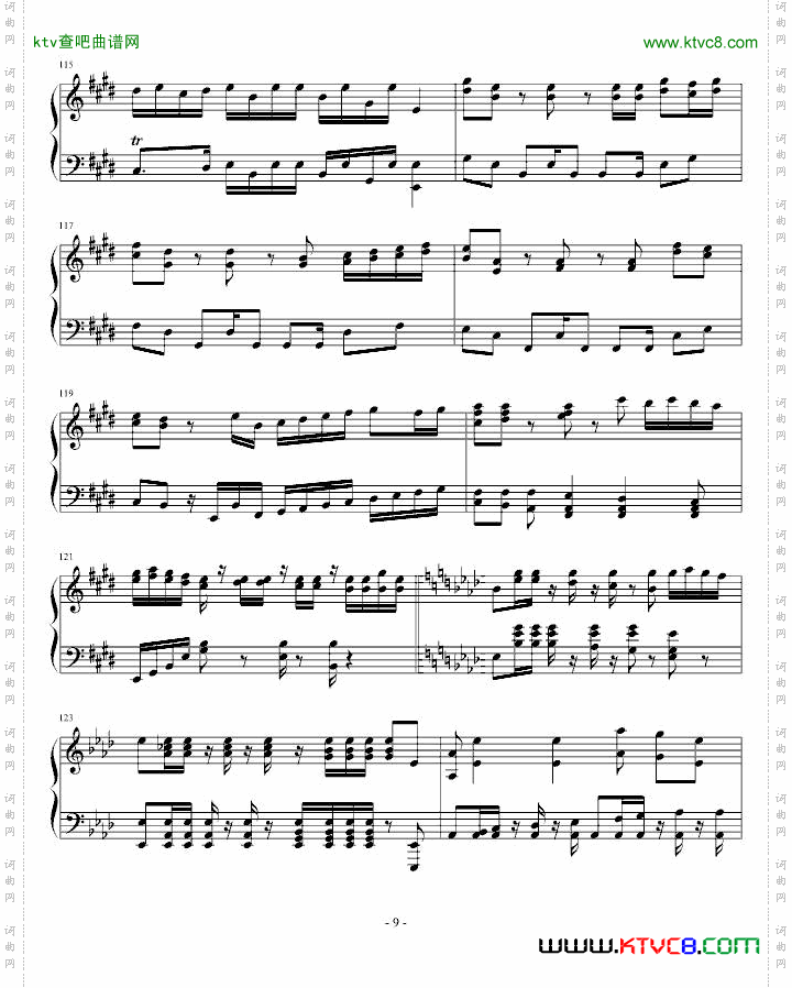 欢乐幻想曲