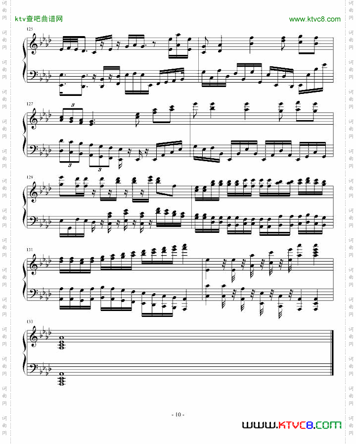 欢乐幻想曲