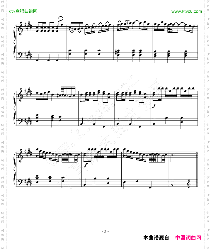 E大调奏鸣曲
