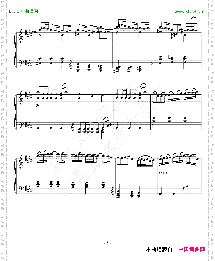 E大调奏鸣曲