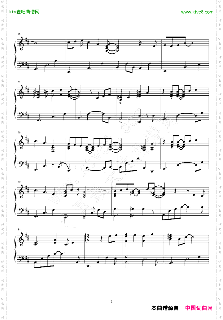 千鶴LEAFPIANOCOLLECTIONVOL.1