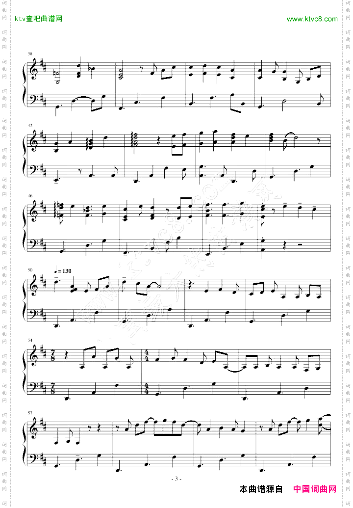 千鶴LEAFPIANOCOLLECTIONVOL.1