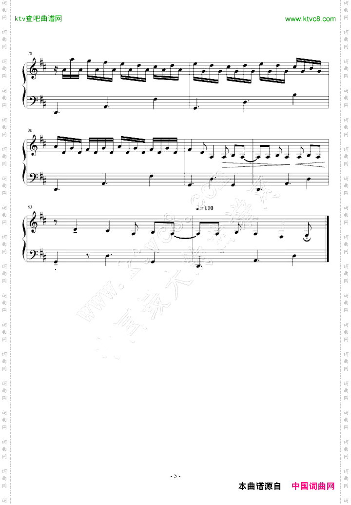 千鶴LEAFPIANOCOLLECTIONVOL.1