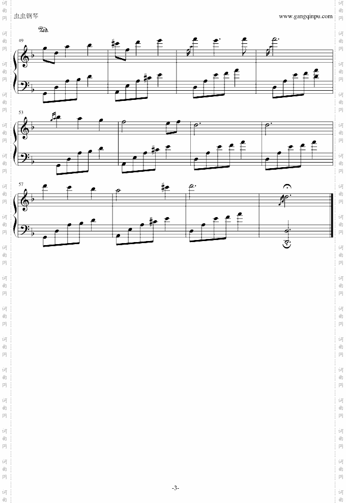夜的钢琴曲二