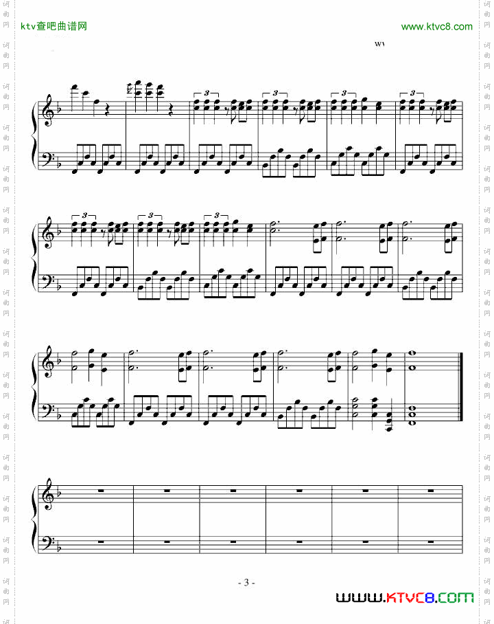 模拟人生主题曲