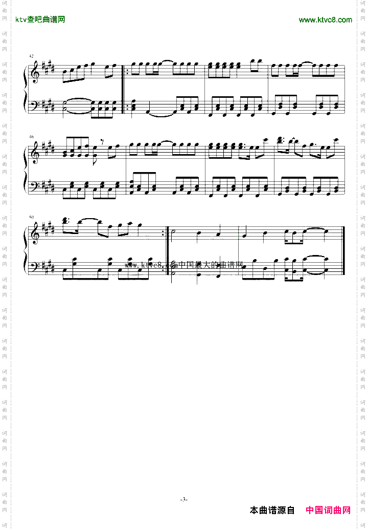 Gee-少女时代演奏版