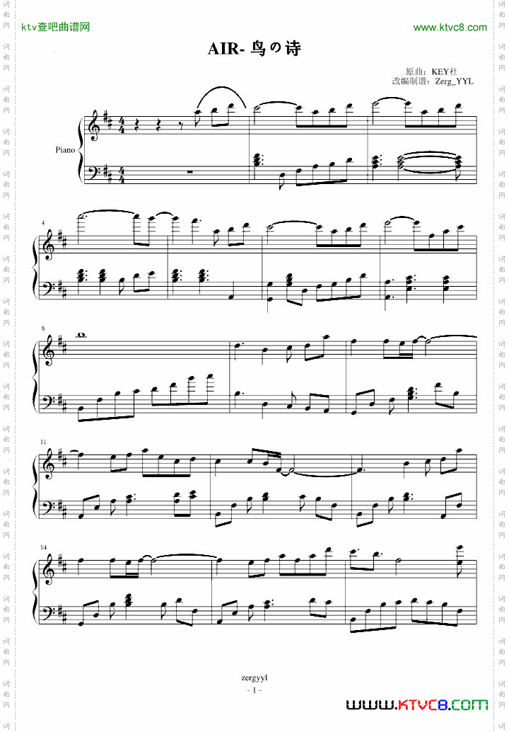 《Air》OP鸟之诗钢琴版