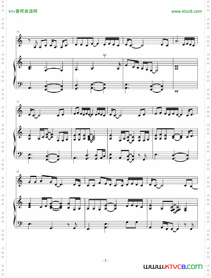 listentoyourheart弹唱版