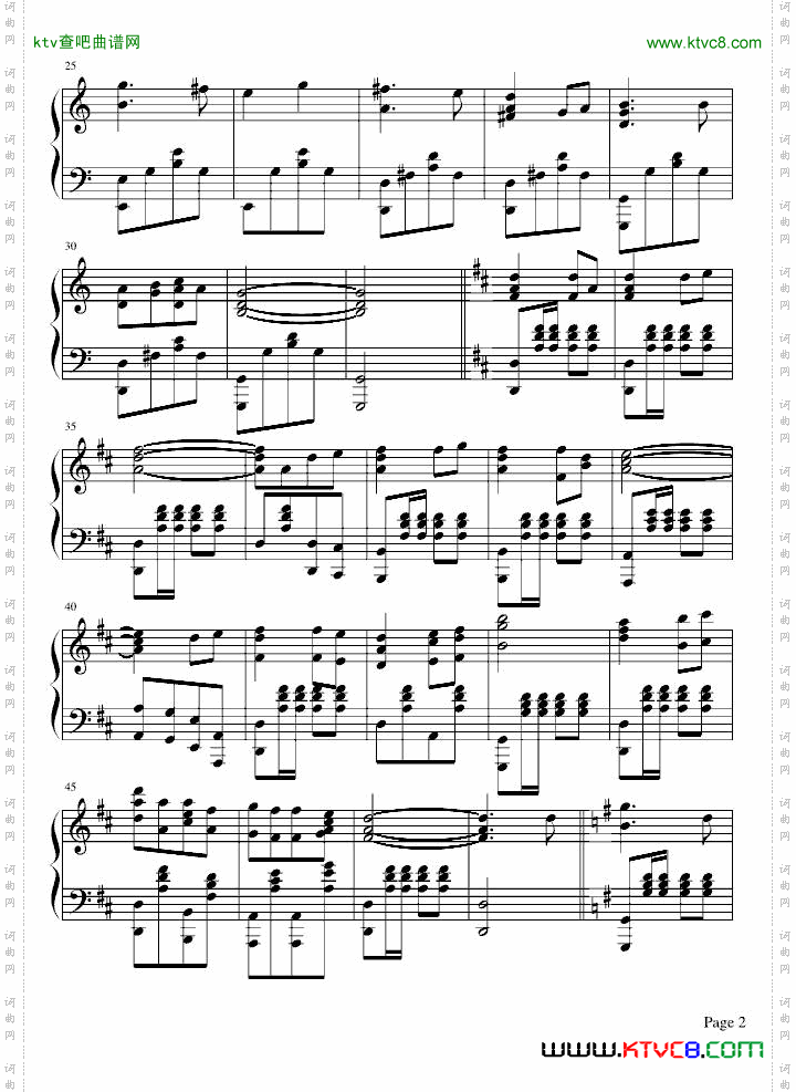 进行曲