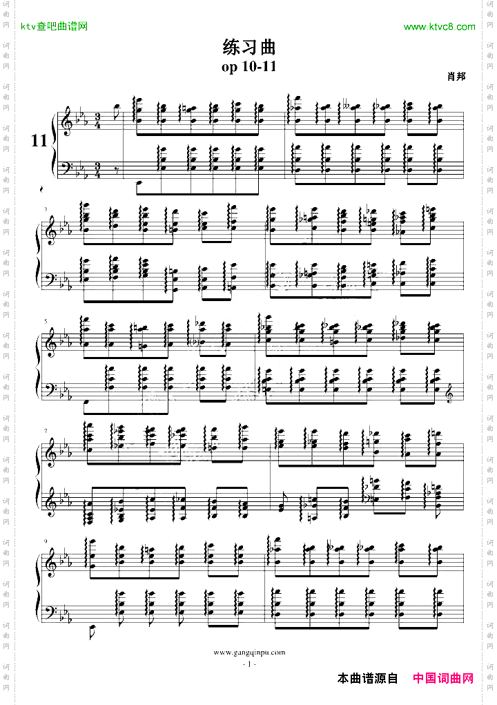 肖邦练习曲op10-11