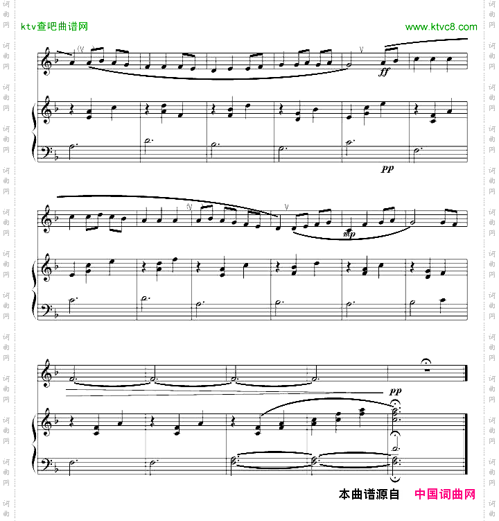 神隐少女片尾曲-简单版