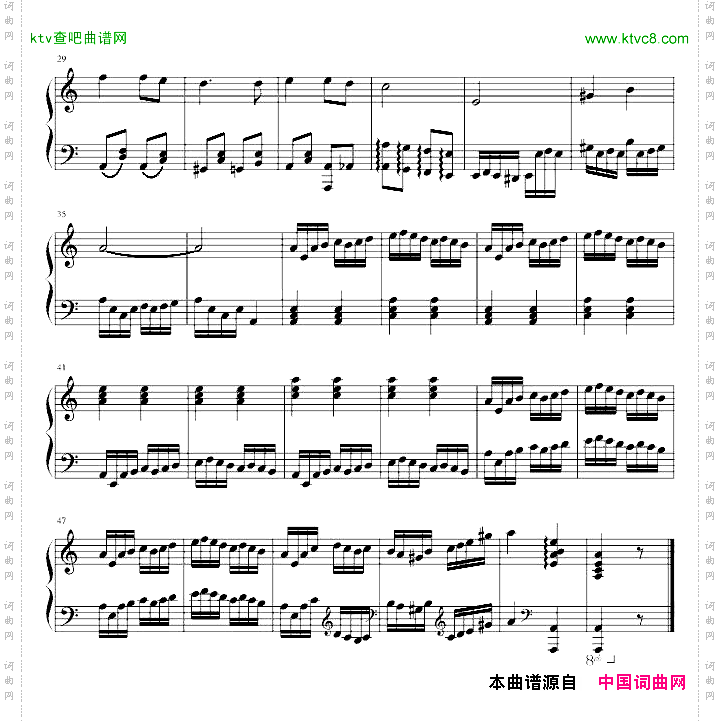 乱弹