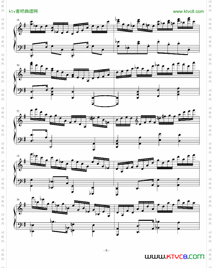 呼啸练习曲