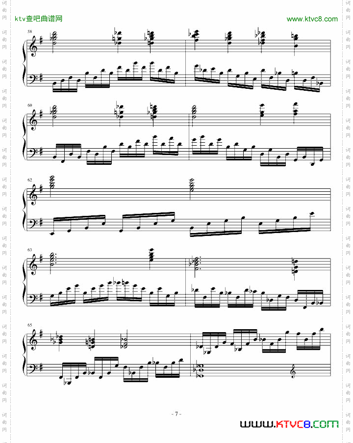 呼啸练习曲