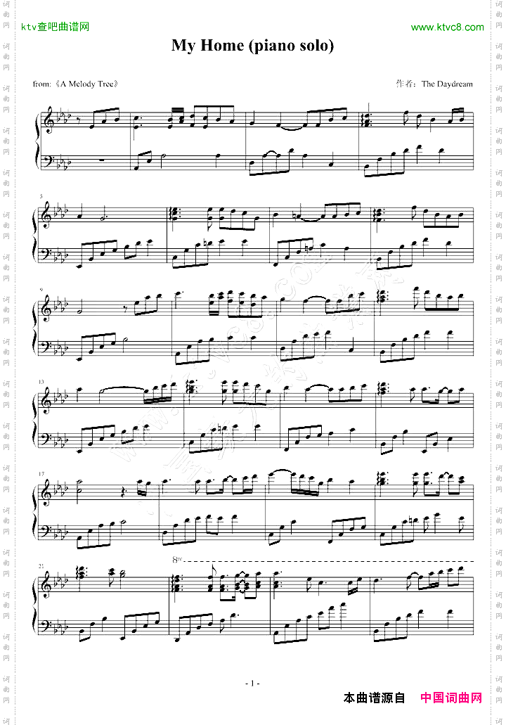 MyHomePianoSolo