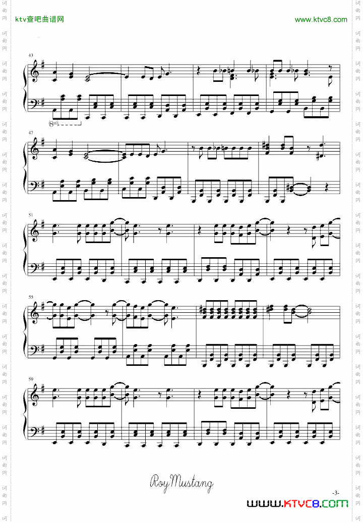 [無頭騎士異聞錄]背叛的晚霞