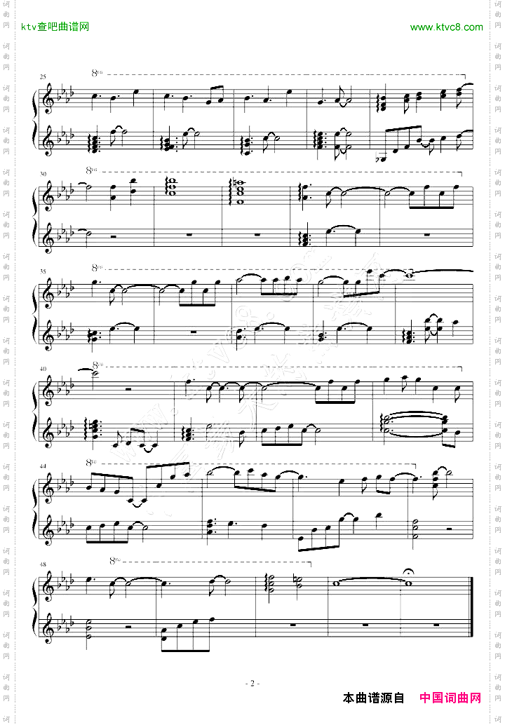 命运石之门Believeme【bug修正版】