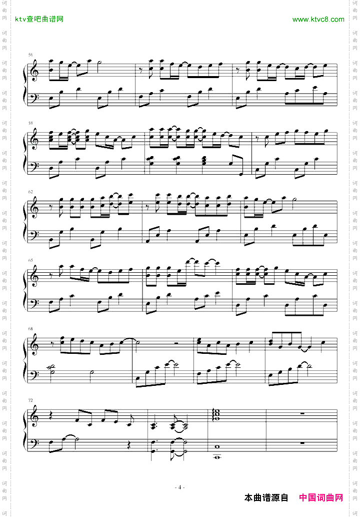 安靜了简易版