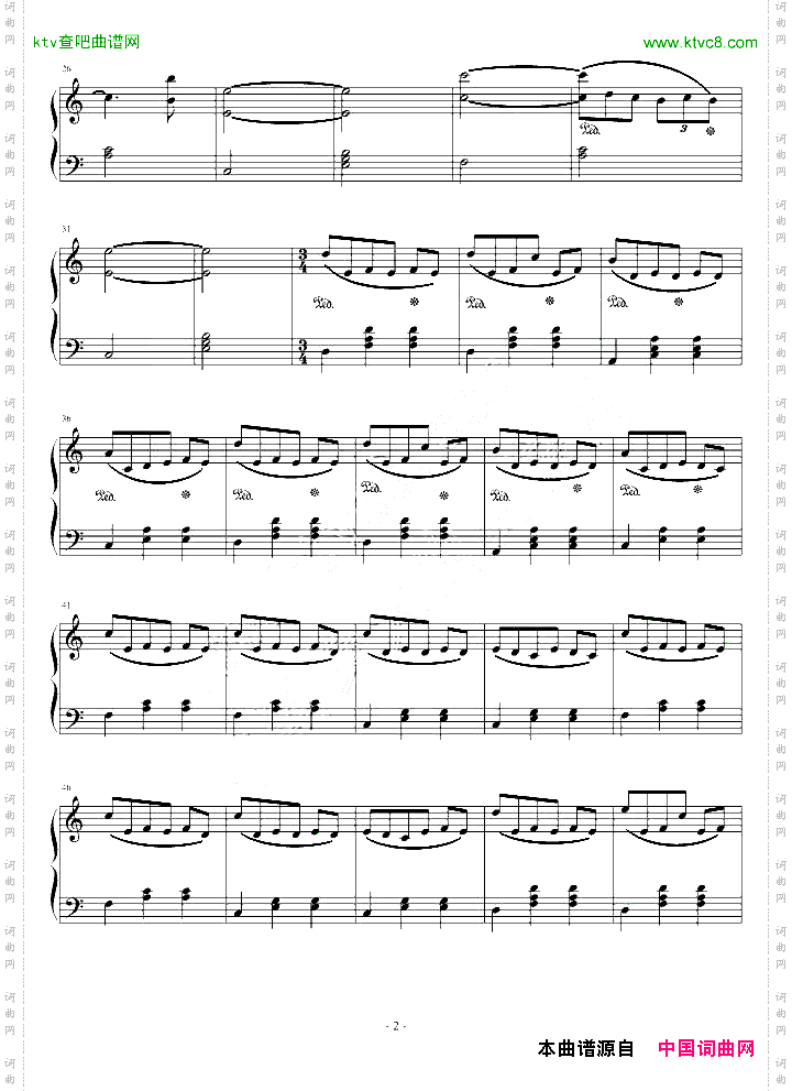 爱米莉圆舞曲